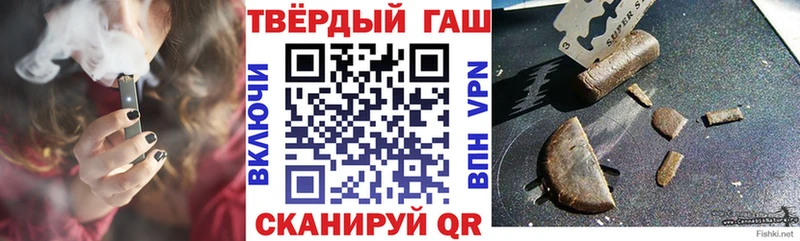 Купить наркотики сайты Гай Гашиш КЕТАМИН МЕФ Канабис