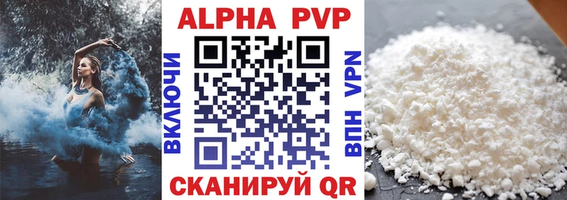 omg ONION Гай маркетплейс наркотические препараты APVP VHQ
