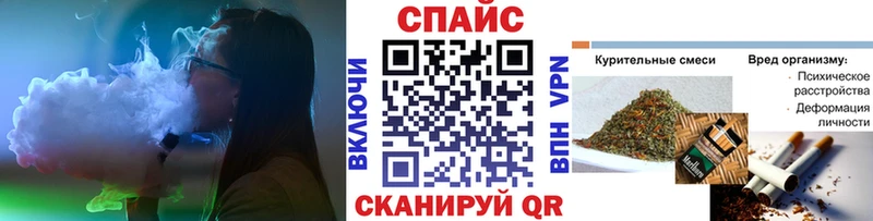 БУТИРАТ 1.4BDO  Гай 
