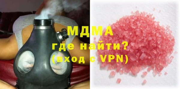 кокаин VHQ Балабаново