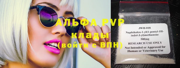метадон Баксан