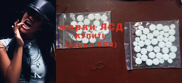метадон Баксан