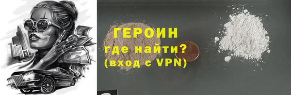 метадон Баксан