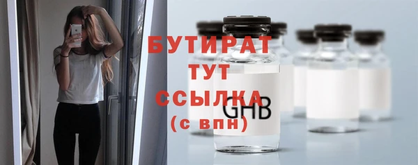 метадон Баксан