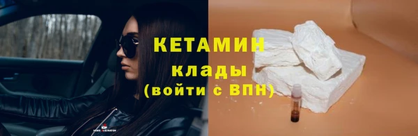 метадон Баксан