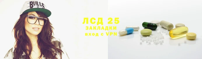 кокаин VHQ Балабаново