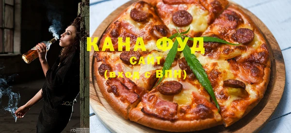 кокаин VHQ Балабаново