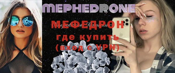метадон Баксан