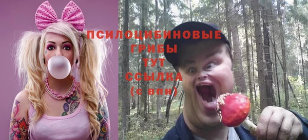 каннабис Балахна