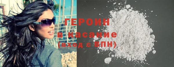метадон Баксан