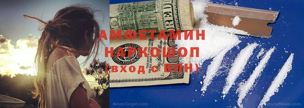 метадон Баксан