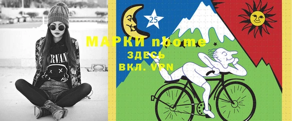 метадон Баксан