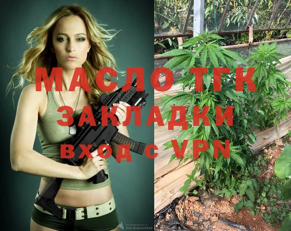 кокаин VHQ Балабаново