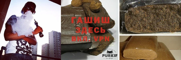 кокаин VHQ Балабаново