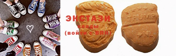 метадон Баксан